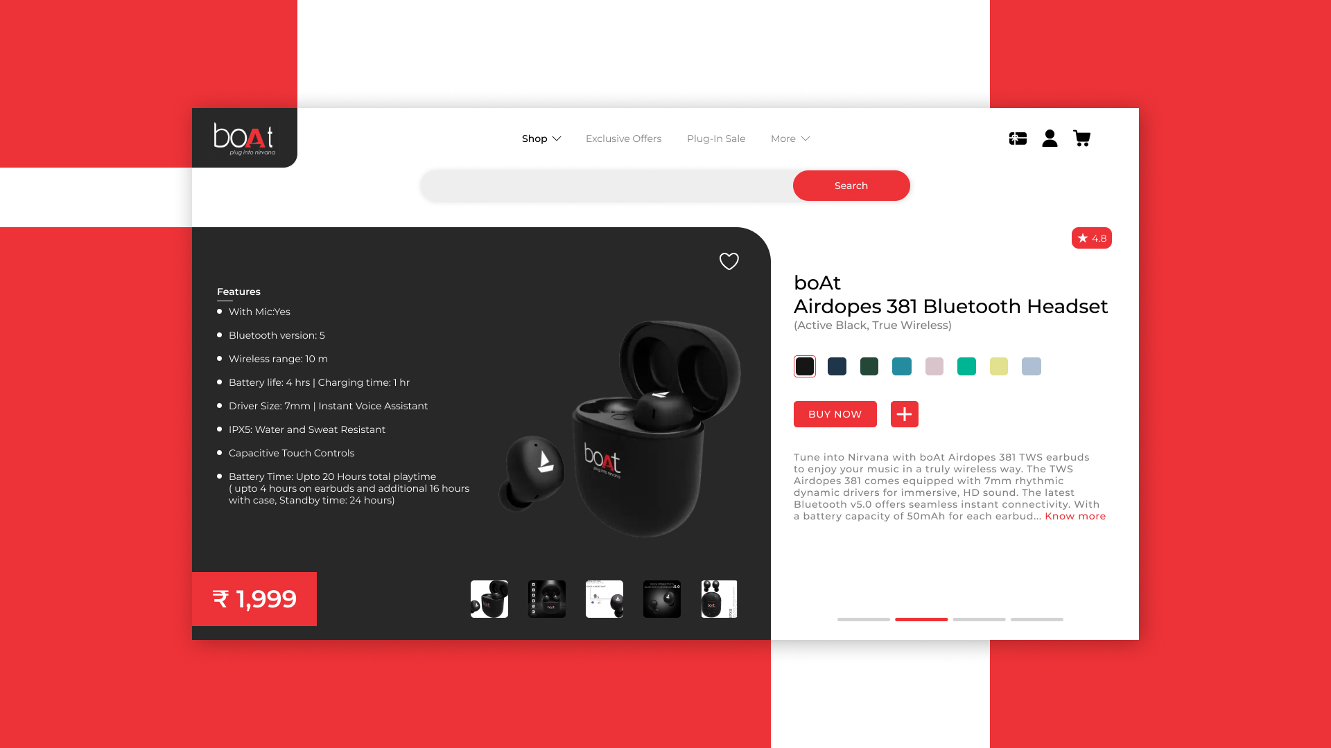 Boat Web UI