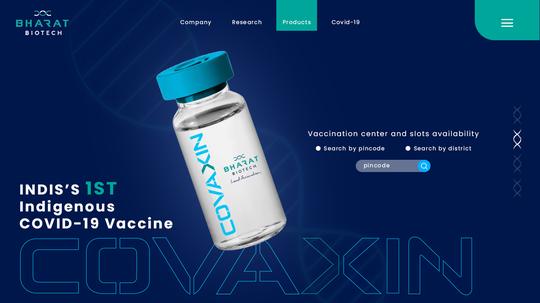 Bharat Biotech - Covaxin Web UI